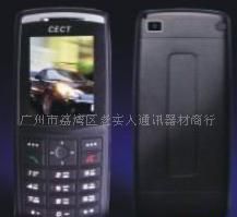 探尋CECT V70手機(jī)批發(fā)渠道與廠家信息，盡在世界工廠網(wǎng)通訊器材產(chǎn)品庫