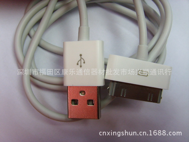 超低價(jià)外設(shè)攻略 興順通訊行的iPhone USB線，不起眼的好用選擇