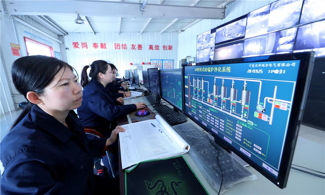 寧夏平羅 重金獎勵民企引領工業經濟逆勢增長 新材料技術推廣服務成效顯著