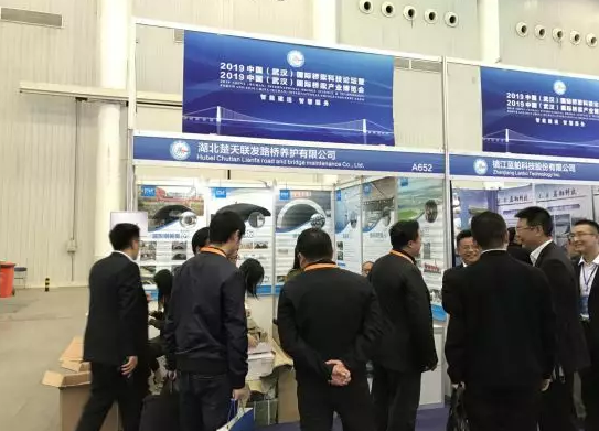 六國橋梁專家共商智能發展，楚天聯發攜耐火材料亮相中國橋博會