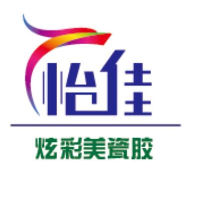 中國瓷磚膠行業(yè)全景透視 廠家名錄與耐火材料制品制造深度解析